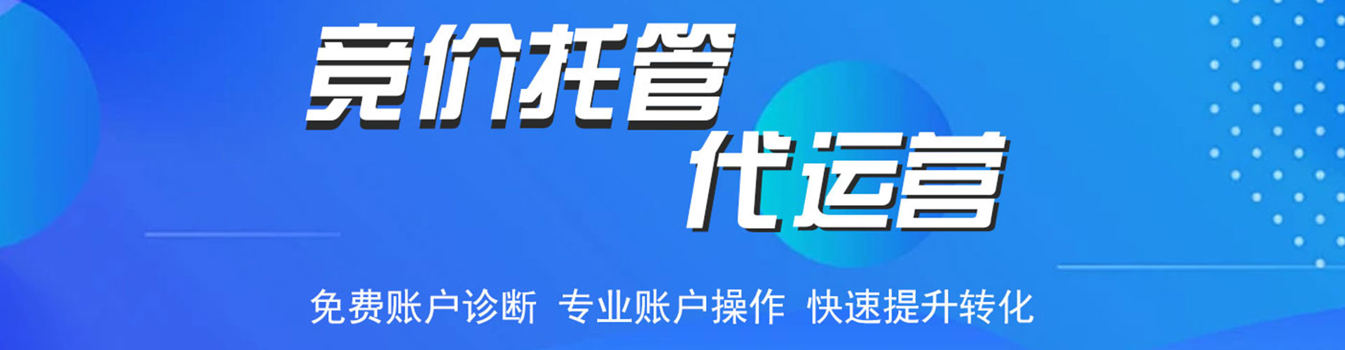 顺庆小红书信息流