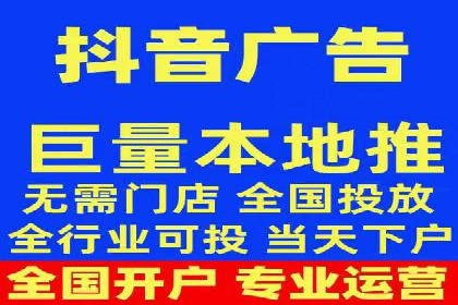 360信息流广告案例：行业洞察与趋势